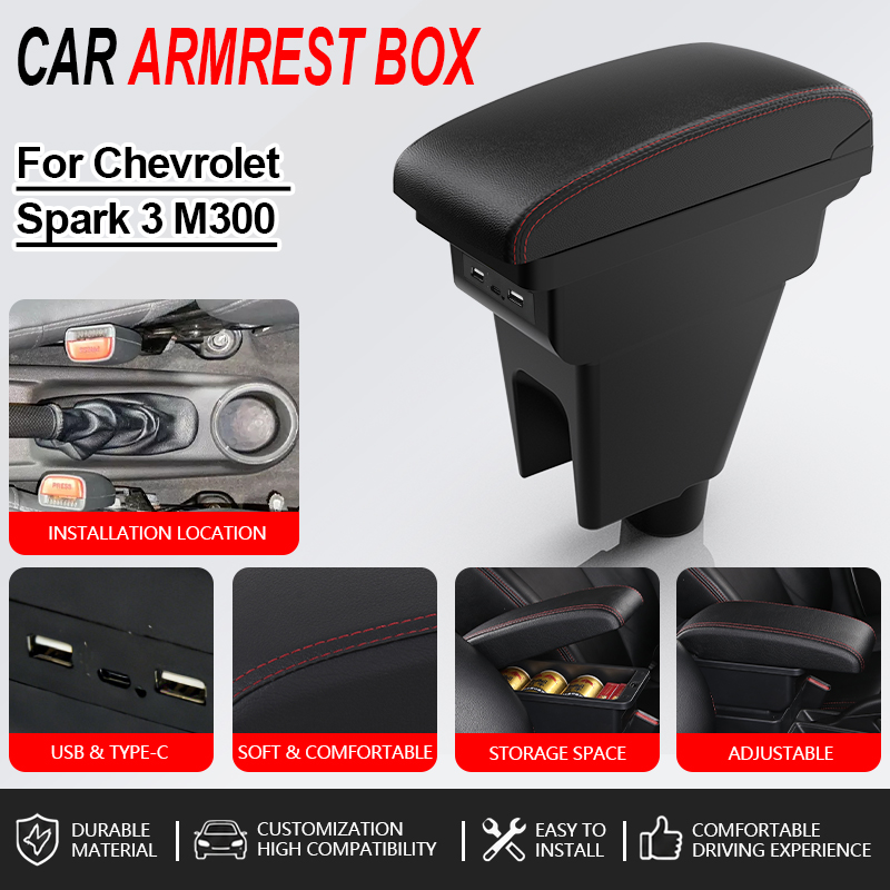 Interior Design Texture - Armrest For Chevrolet Spark 3 For