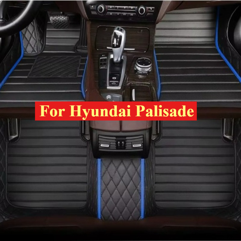 Interior Design Style Quiz - Custom Car Floor Mats For hyundai