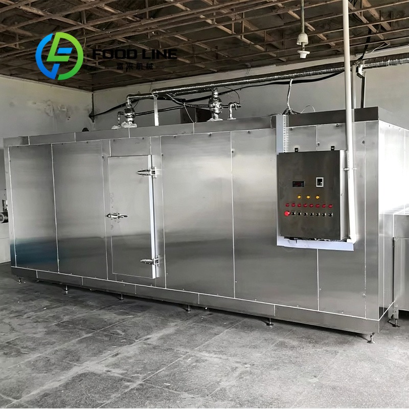 Tunnel Quick Freezing Machine  - đánh giá và giá Interior Design Zoning