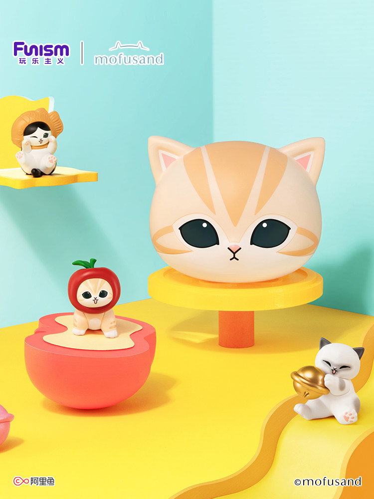 Funism Mofusand Lucky Cat Seri - đánh giá và giá Interior Design Style Quiz